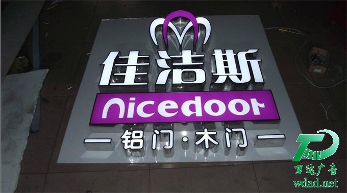 ���P䓰l(f��)����