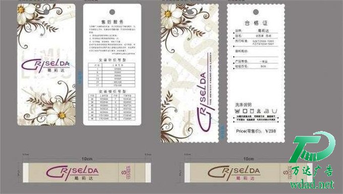 ���b�����O(sh��)Ӌ(j��)��˾_���b���������S��