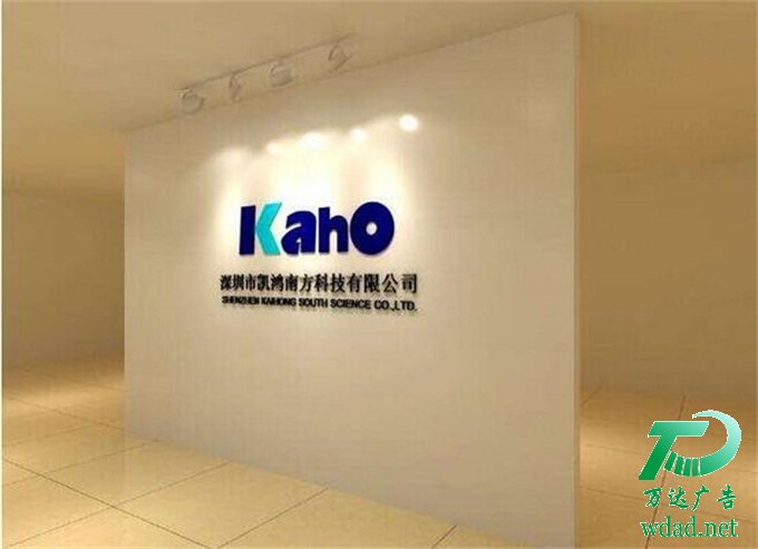 ��I(y��)�����O(sh��)Ӌ������˾