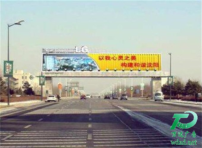 戶外龍門架跨街廣告牌設計方案 戶外龍門架跨街廣告牌設計方案