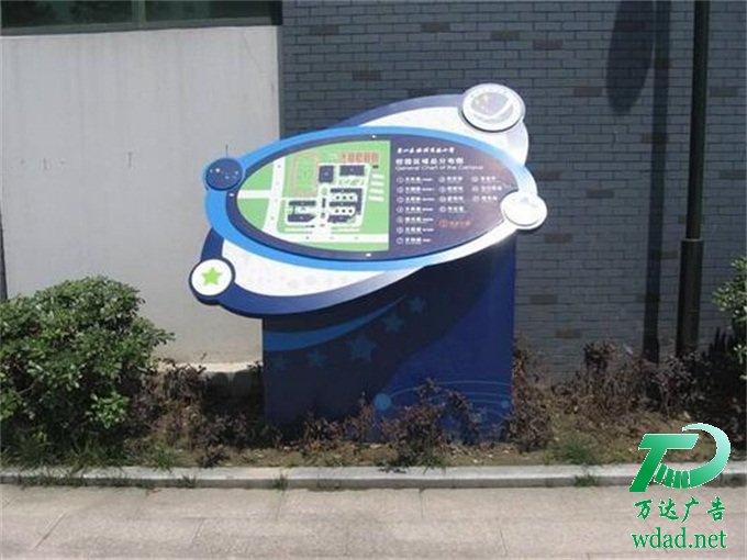 �W(xu��)У�@�^(q��)��(bi��o)�R���O(sh��)Ӌ����