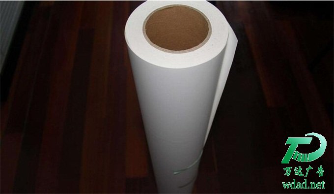 戶外PP紙噴繪寫真廣告制作廠家 戶外PP紙噴繪寫真廣告制作廠家