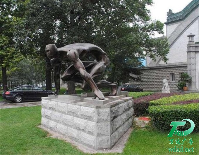 ���P��������������˾