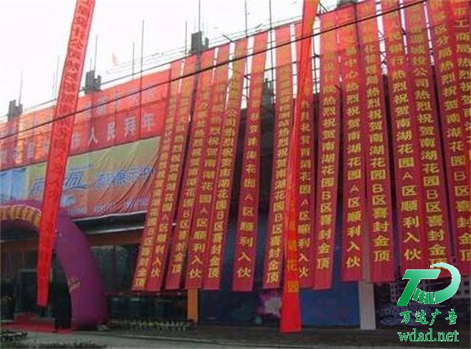 ̩�ݗl�����沼������˾