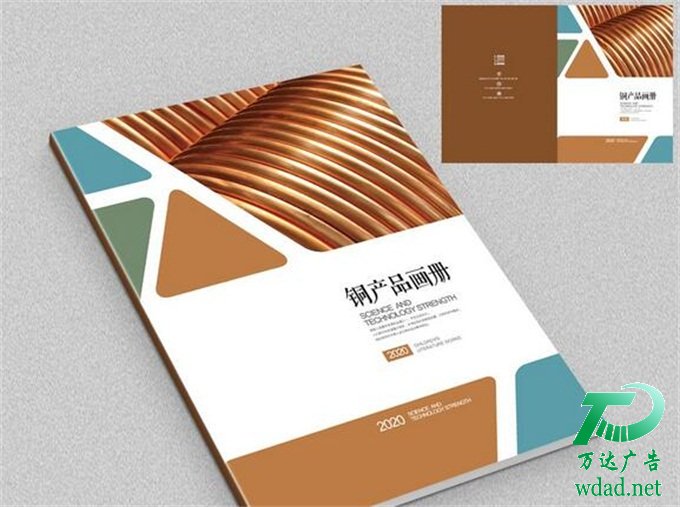 �~������������(c��)�O(sh��)Ӌ(j��)����-�~���宋��(c��)ӡˢ�S