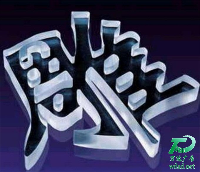 ˮ���l(f��)���������ӹ�