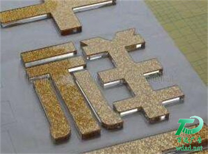 ˮ���l(f��)���������ӹ�