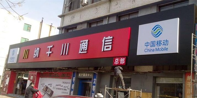 �X�ܰ��T�^���ưl(f��)����