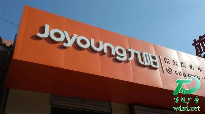 �X�ܰ��T�^���ưl(f��)����