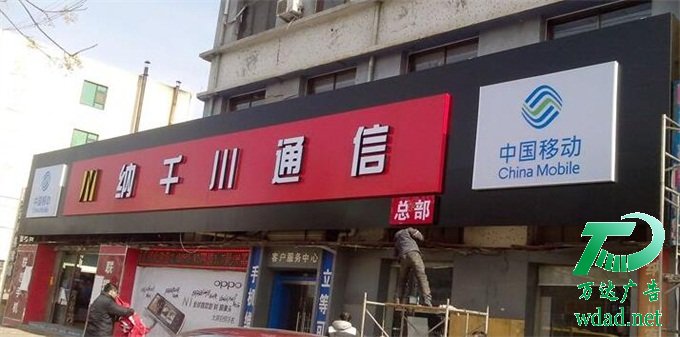 �X�ܰ��T�^���ưl(f��)����