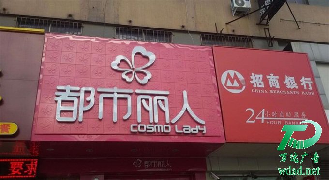 �X�ܰ��T�^���ưl(f��)����