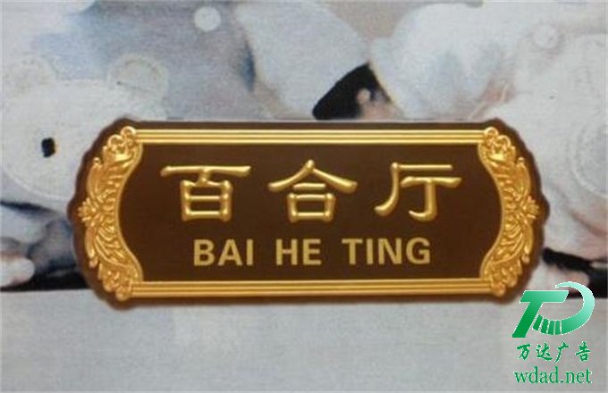 ������,��λ�����T�ƶ���