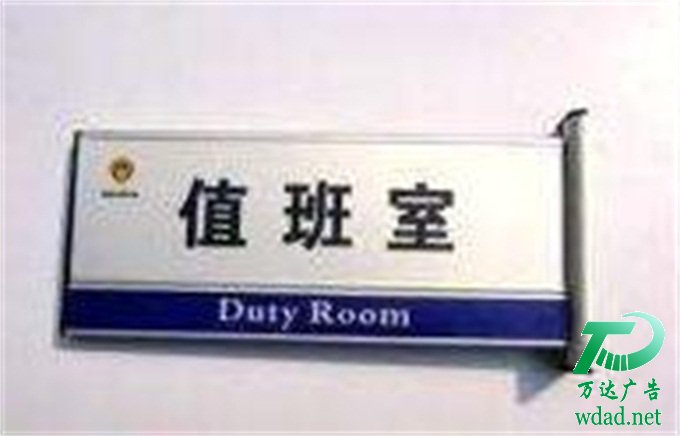 ������,��λ�����T�ƶ���