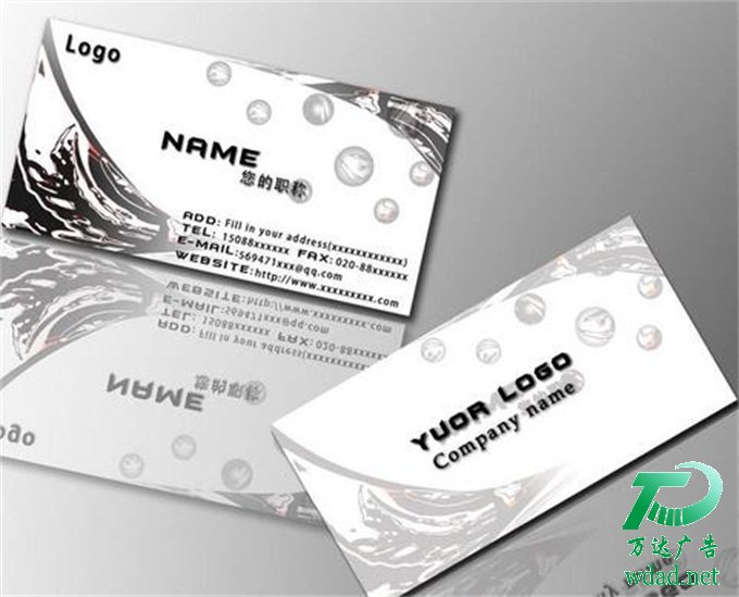 ̩����Ƭ�O(sh��)Ӌ(j��)ӡˢ�S