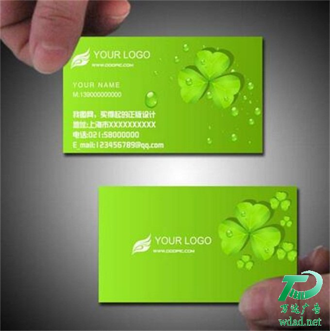 ̩����Ƭ�O(sh��)Ӌ(j��)ӡˢ�S