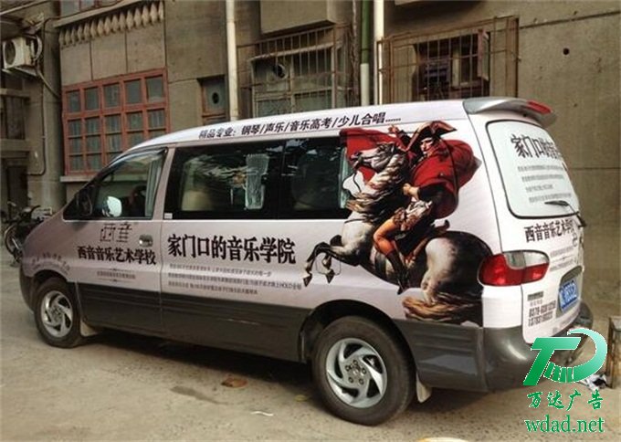 ���L����V��܇�N�OӋ��˾