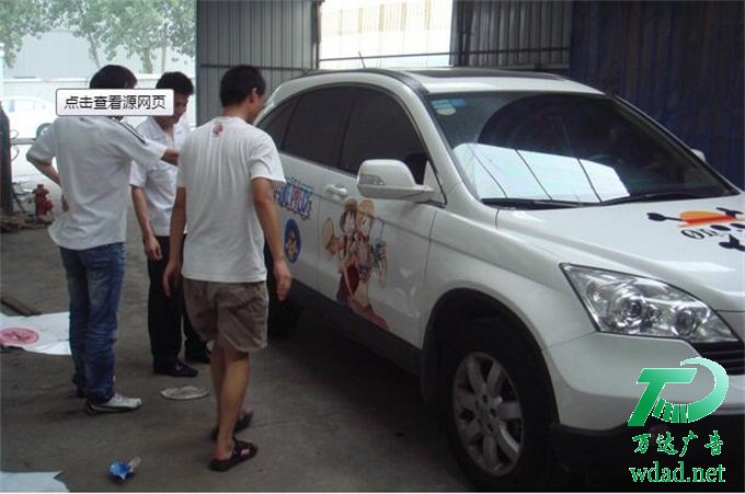 ܇�N�V���O(sh��)Ӌ(j��)�����ӹ��S