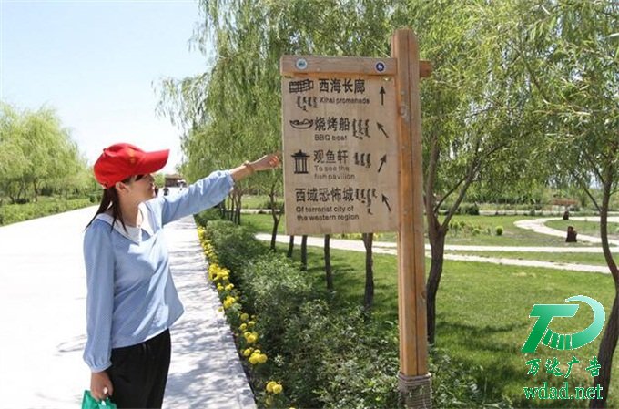 旅游景區(qū)標(biāo)識牌制作廠家 旅游景區(qū)標(biāo)識牌制作廠家