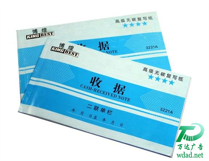 ӡˢ����(c��)-(li��n)��ӡˢ-̩��(li��n)��ӡˢ��˾