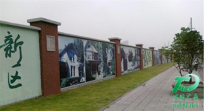 工地工程圍擋廣告牌制作廠家 工地工程圍擋廣告牌制作廠家