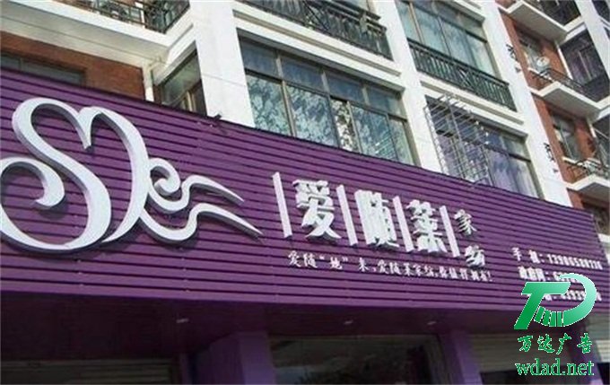 �X�ܰ��T�^���ƏV����������˾