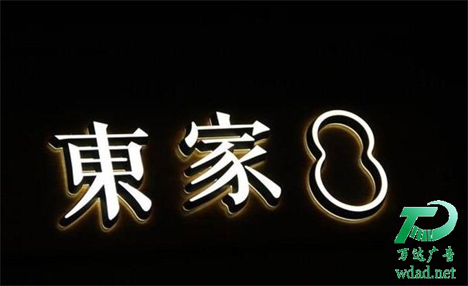 �l(f��)����-������-̩�d����l(f��)�����O(sh��)Ӌ(j��)��˾