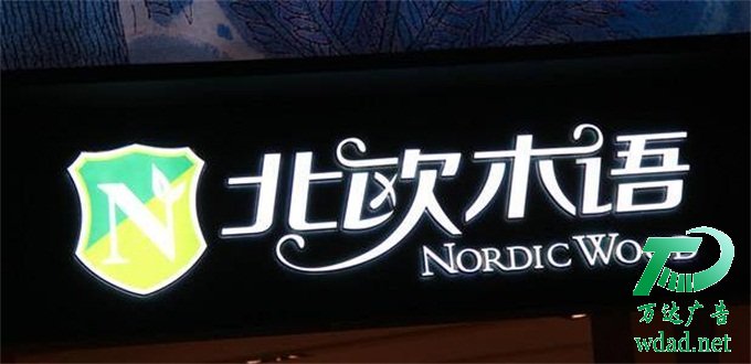 �l(f��)����-������-̩�d����l(f��)�����O(sh��)Ӌ(j��)��˾