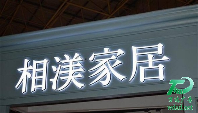 �l(f��)����-������-̩�d����l(f��)�����O(sh��)Ӌ(j��)��˾