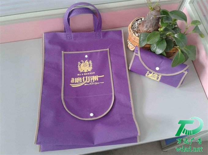 �o(w��)���������-�o(w��)����������S(ch��ng)�����l(f��)