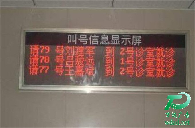 ��̖��-̩�ݽ�̖��-�y���t(y��)Ժ��̖���������b