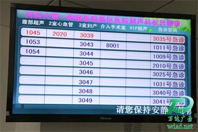 ��̖��-̩�ݽ�̖��-�y���t(y��)Ժ��̖���������b