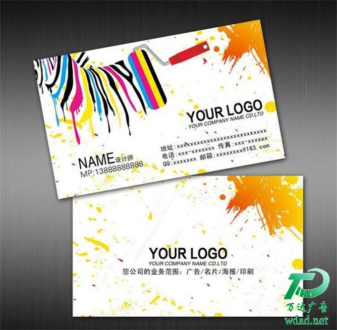 ӡˢ����-��Ƭӡˢ-��Ƭ�O(sh��)Ӌ(j��)������˾