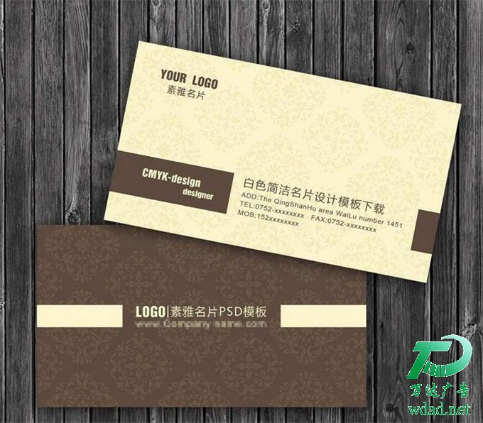 ��˾��I(y��)��Ƭ�O(sh��)Ӌ(j��)����