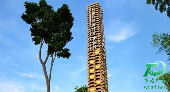 �̘I(y��)�C�ϏV��_���خa(ch��n)�ۘ����ľ��񱤉����Ƽӹ�