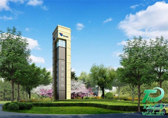 �̘I(y��)�C�ϏV��_���خa(ch��n)�ۘ����ľ��񱤉����Ƽӹ�