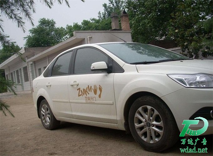 ܇(ch��)�N�V���(bi��o)�Z(y��)��������(b��o)������˾