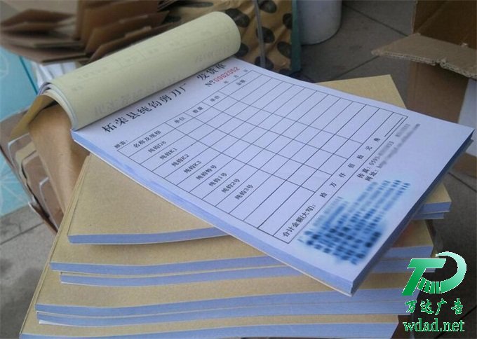 (li��n)��-(li��n)��ӡˢ-̩��(li��n)��������˾