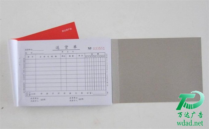 (li��n)��-(li��n)��ӡˢ-̩��(li��n)��������˾