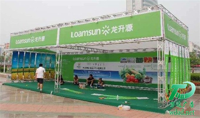 ���T����܏V����������˾