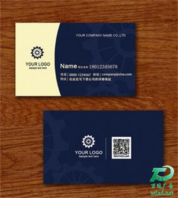 ��Ƭ-��Ƭ�ߴ�-��Ƭ�O(sh��)Ӌ(j��)����ӡˢ��˾