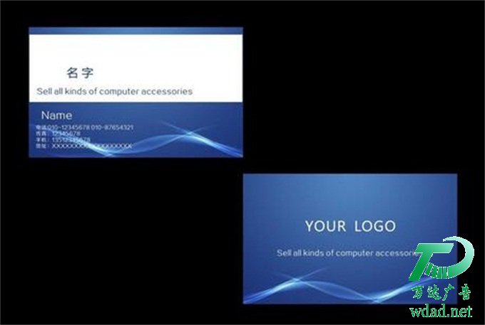 ��Ƭ-��Ƭ�ߴ�-��Ƭ�O(sh��)Ӌ(j��)����ӡˢ��˾