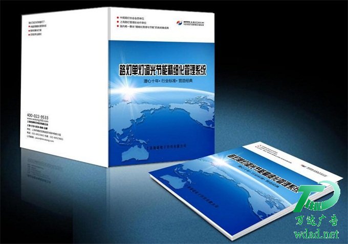 ��(hu��)��(c��)-��(hu��)��(c��)ӡˢ-��(hu��)��(c��)�O(sh��)Ӌ(j��)������˾