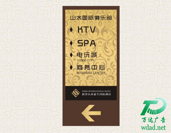 ��ʽ���R���������ӹ�