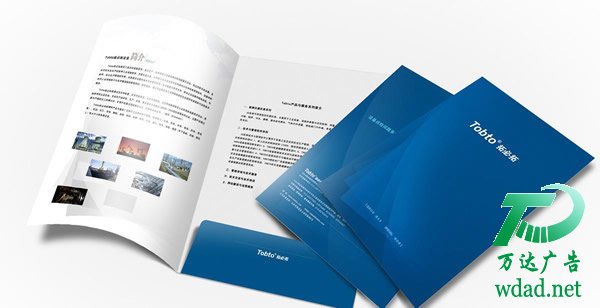 江蘇畫冊(cè)印刷廠家 江蘇畫冊(cè)印刷廠家