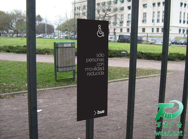 姜堰標識標牌定制加工 姜堰標識標牌定制加工