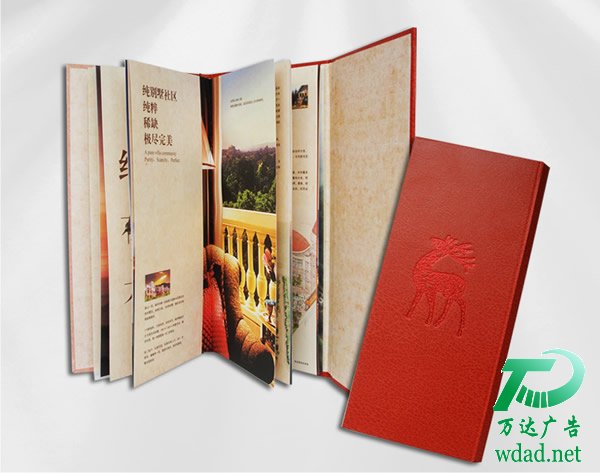 江蘇畫冊印刷廠家 江蘇畫冊印刷廠家