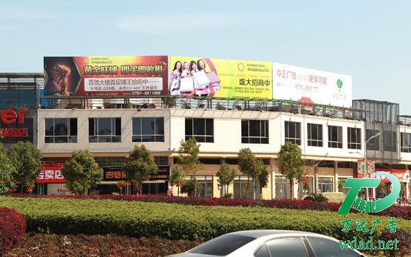 泰州戶外廣告安裝 泰州戶外廣告安裝