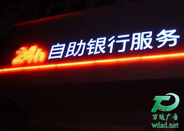 金屬字牌在進行拋光處理應該考慮哪些因素 金屬字牌在進行拋光處理應該考慮哪些因素