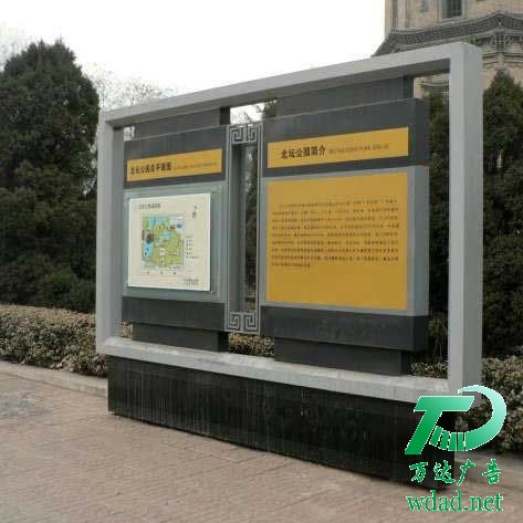 學(xué)校標(biāo)牌制作的前提是確保學(xué)生的安全 學(xué)校標(biāo)牌制作的前提是確保學(xué)生的安全