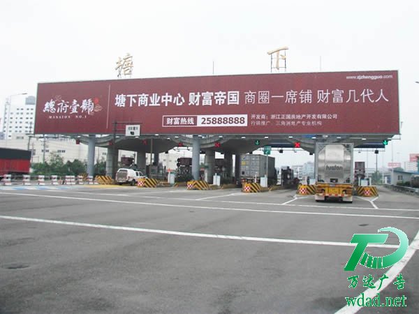 ̩�ݑ���V�氲�b,���ߑ���V������,�d������V��r��,���K����V��S��